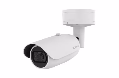 camera-flex gen 4 bullet